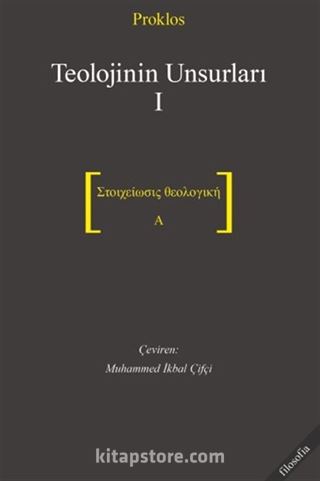 Teolojinin Unsurları 1