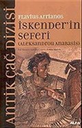 İskender'in Seferi (Aleksandrou Anabasis)