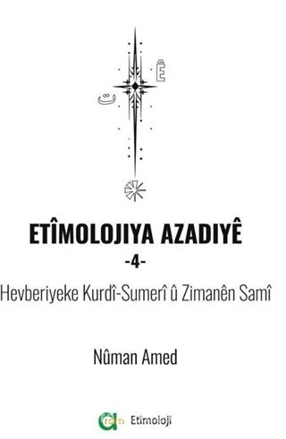 Etimolojiya Azadiye - 4