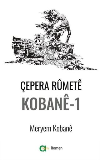 Çepera Rumete Kobane - 1