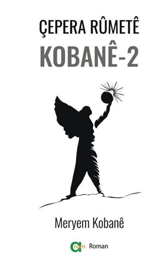 Çepera Rumete Kobane - 2