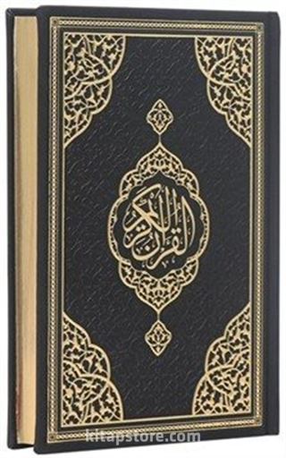 Orta Boy Bilgisayar Hatlı Arapça Tepe Varaklı Termo Deri Kuran-ı Kerim - Siyah