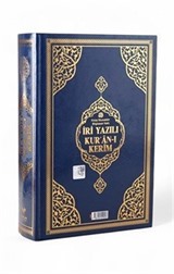Orta Boy Bilgisayar Hatlı İri Yazılı Arapça Sıvama Kapak Kuran-ı Kerim - Lacivert