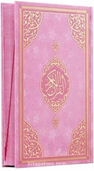 Çocuk Serisi Ayraçlı Orta Boy Bilgisayar Hattı Arapça Sıvama Kapak Kuran-ı Kerim - Pembe