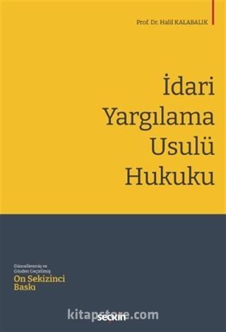 İdari Yargılama Usulü Hukuku