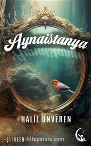 Aynaistanya