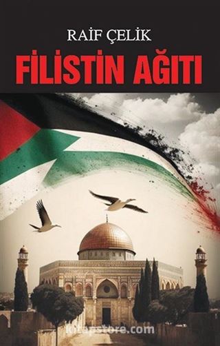 Filistin Ağıtı