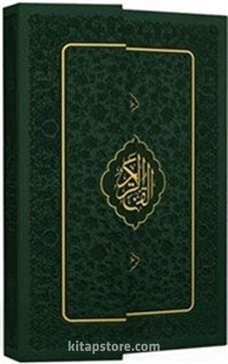 Kuranı Kerim Hamit Aytaç Hattı Küçük Boy Miklepli Termo Cilt (Yeşil - 1456Y)