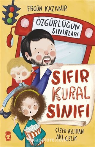 Sıfır Kural Sınıfı