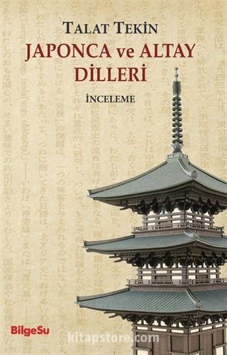 Japonca ve Altay Dilleri