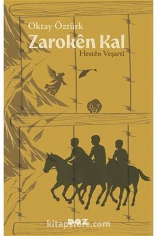 Zarokên Kal