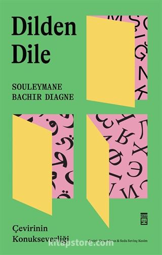 Dilden Dile