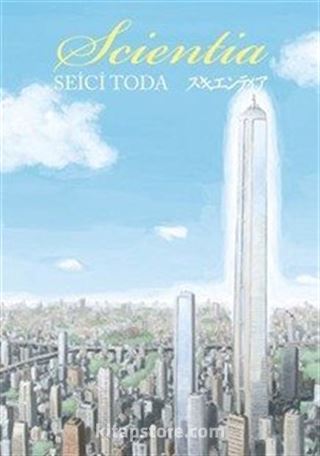 Scientia