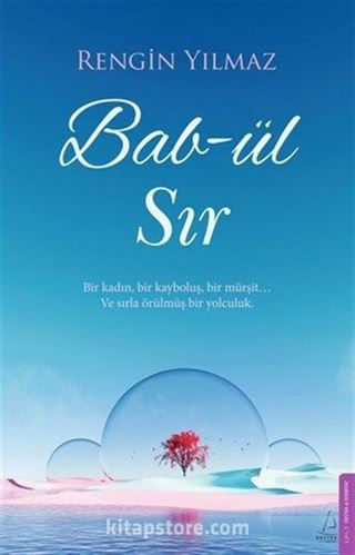 Bab-ül Sır