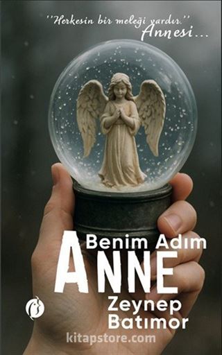 Benim Adım Anne