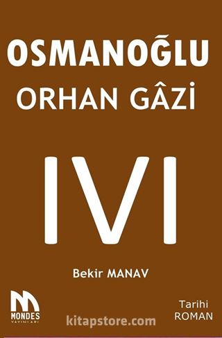 Osmanoğlu Orhan Gazi