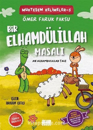 Bir Elhamdülillah Masalı