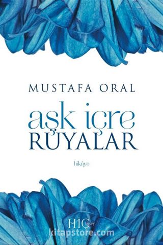 Aşk İçre Rüyalar