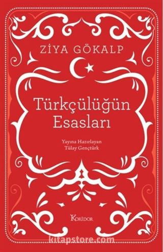 Türkçülüğün Esasları