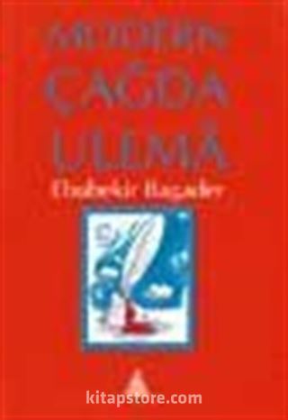Modern Çağda Ulema