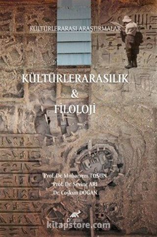 Kültürlerarasılıkk