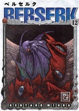Berserk 12