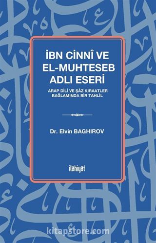 İbn Cinnî ve el-Muhteseb Adlı Eseri