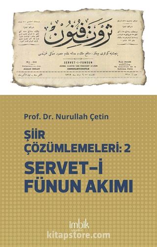 Şiir Çözümlemeleri 2