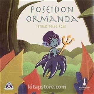 Poseidon Ormanda