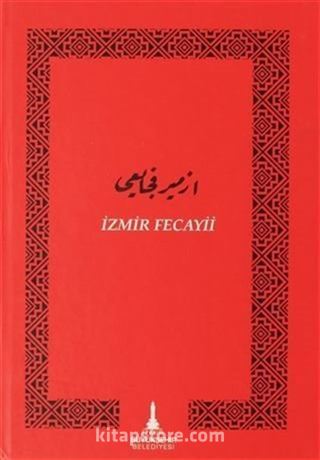 İzmir Fecayii