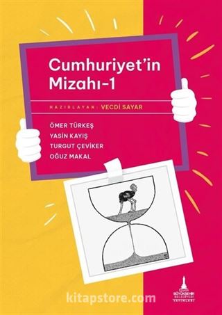 Cumhuriyet'in Mizahı 1