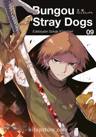 Bungou Stray Dogs 9. Cilt / Edebiyatın Sokak Köpekleri