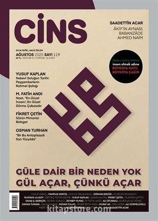 Cins Aylık Kültür Dergisi Sayı:119 Ağustos 2025