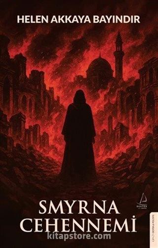 Smyrna Cehennemi