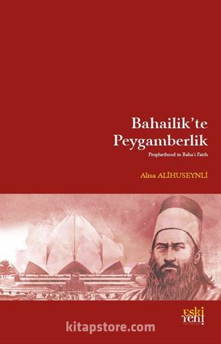 Bahailik'te Peygamberlik