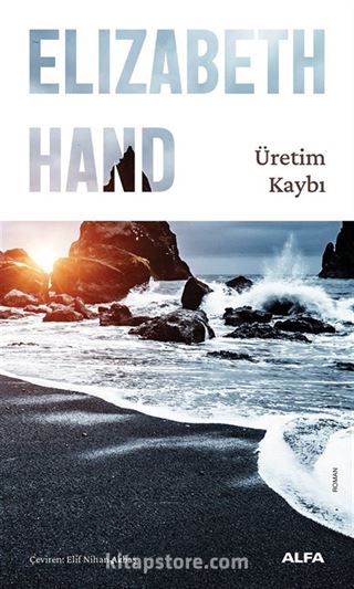 Üretim Kaybı / Cass Neary Kitapları 1