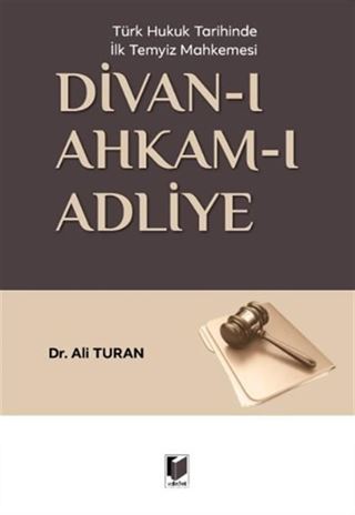 Divan-ı Ahkam-ı Adliye