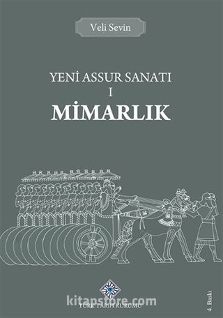 Yeni Assur Sanatı I Mimarlık