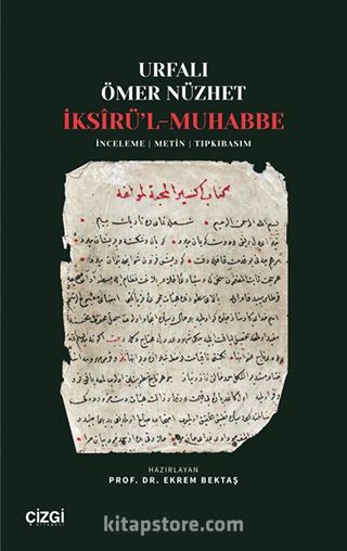 İksîrü'l-Muhabbe