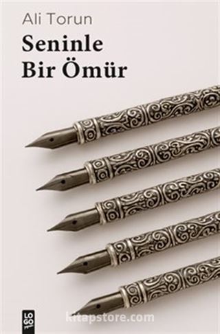 Seninle Bir Ömür