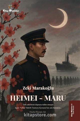 Heimei - Maru
