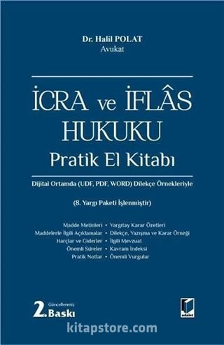 İcra ve İflas Hukuku Pratik El Kitabı