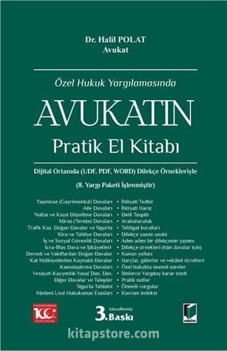 Özel Hukuk Yargılamasında Avukatın Pratik El Kitabı