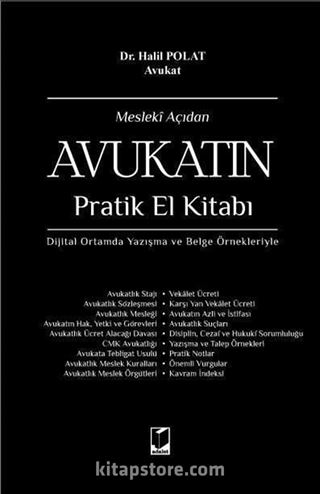 Mesleki Açıdan Avukatın Pratik El Kitabı