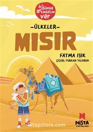 Mısır / Bi' Dünya Arkadaşım Var