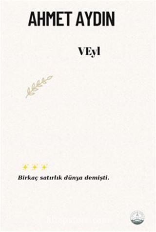 VEyl