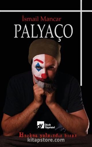 Palyaço