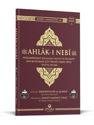 Ahlakı Nebi