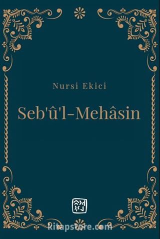 Seb'û'l-Mehasin