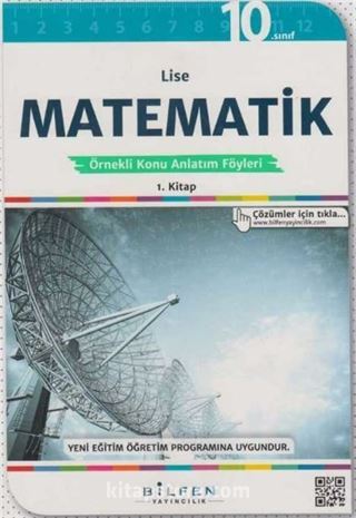 10. Sınıf Matematik Örnekli Konu Anlatım Föyleri